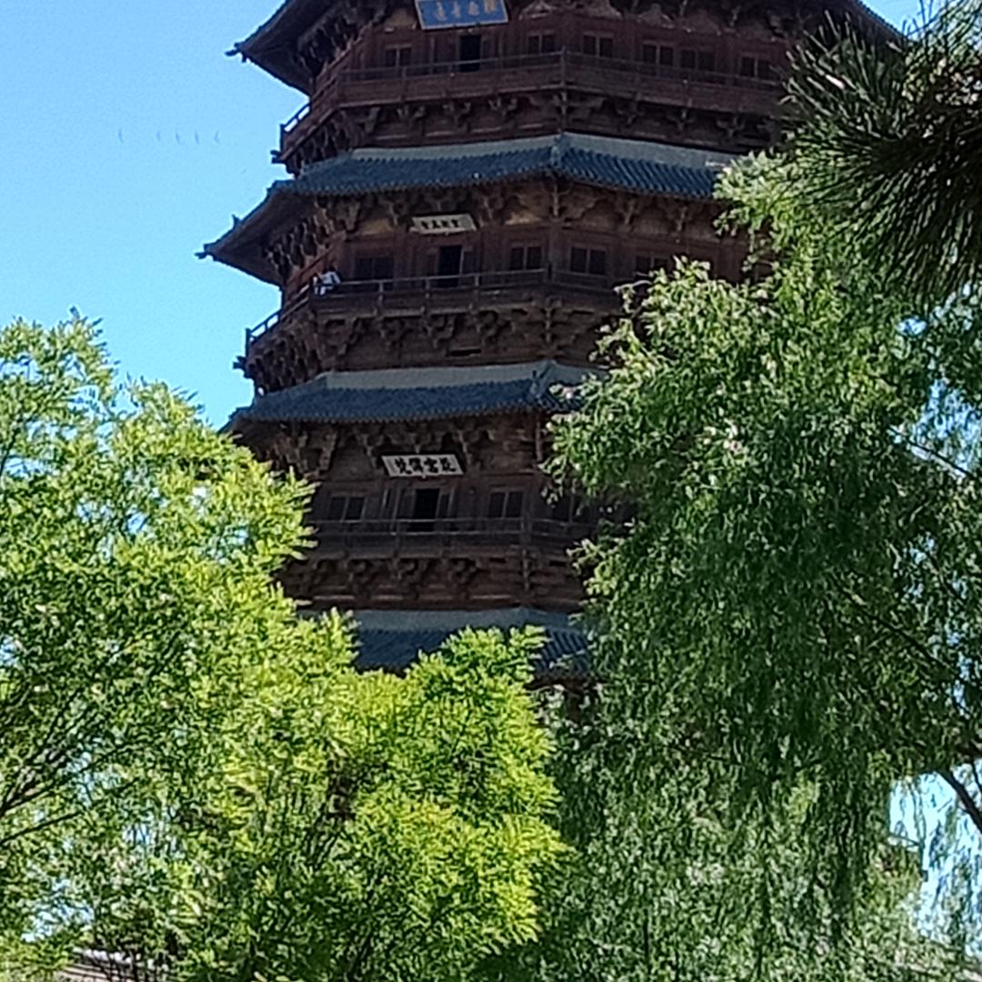 宏磊