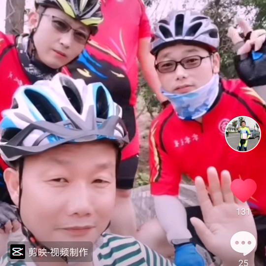 好人忙哥
