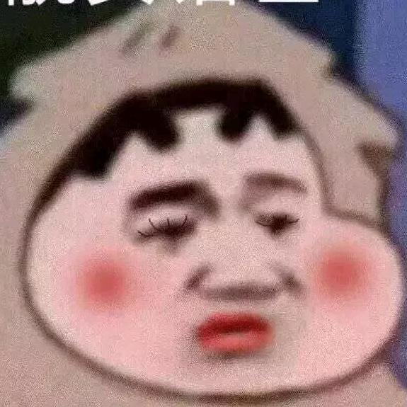 韦一航航航