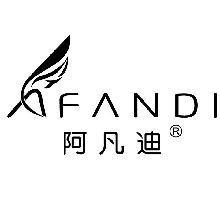 阿凡迪服饰旗舰店