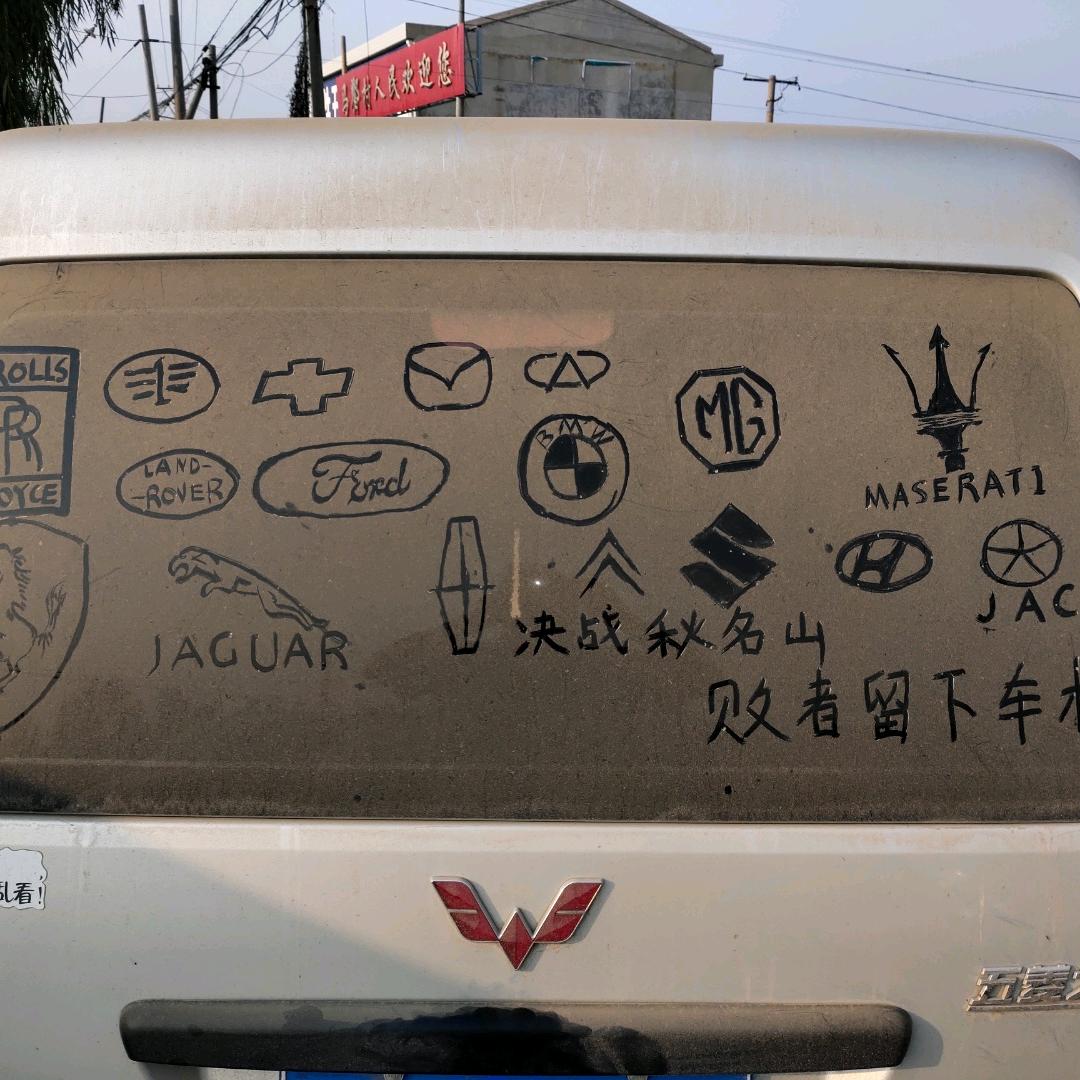 请叫我小老弟儿