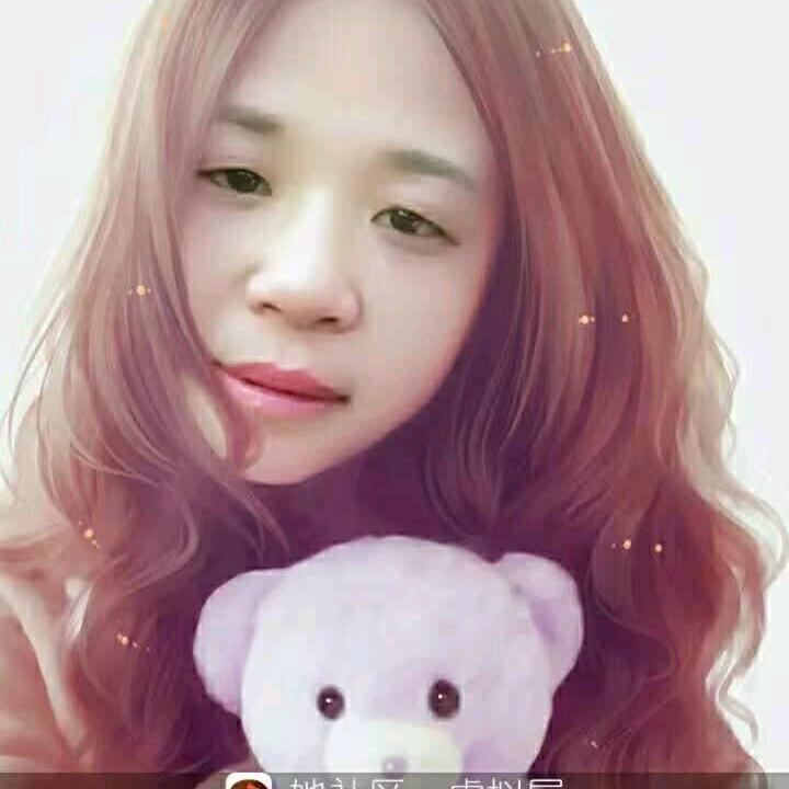 xie yu