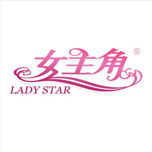 保定凌嘉商贸有限公司