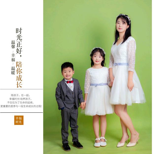 小于菇凉《连续点赞拉黑》