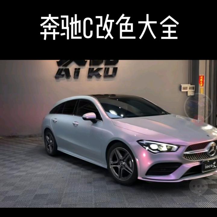 没办法【霸气侧漏】