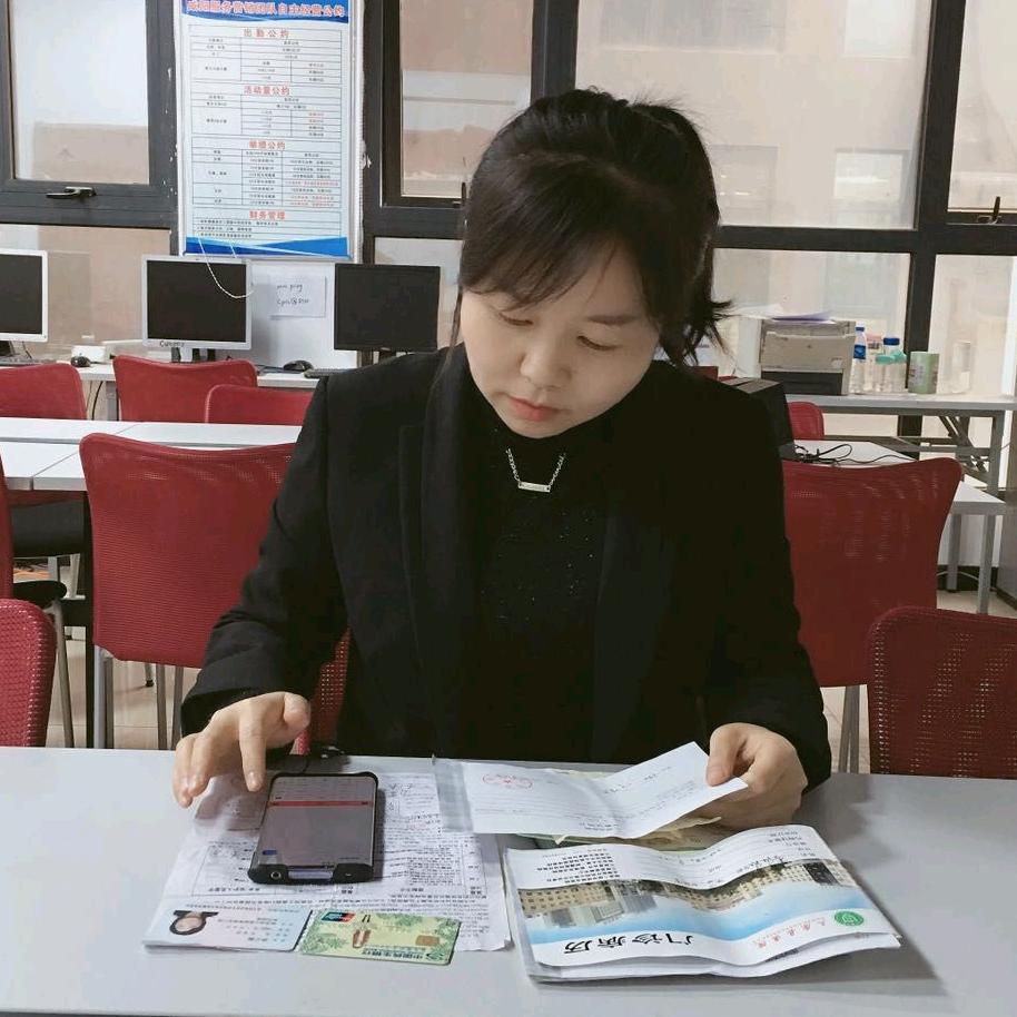 寇倩