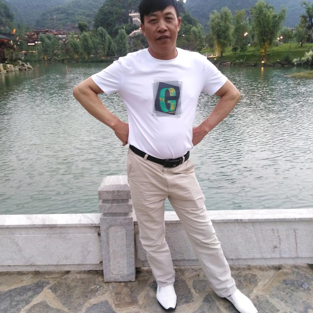 爱上你