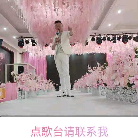 公安县缘定今生婚庆