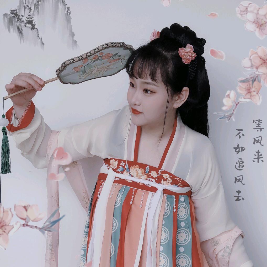 韩韩！