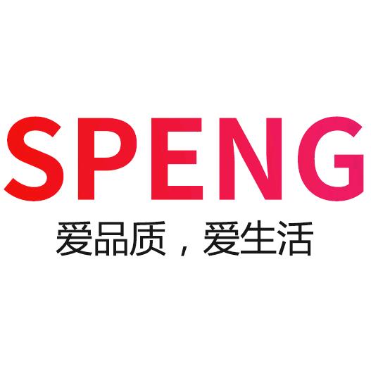 网优严选家居日用品工厂店