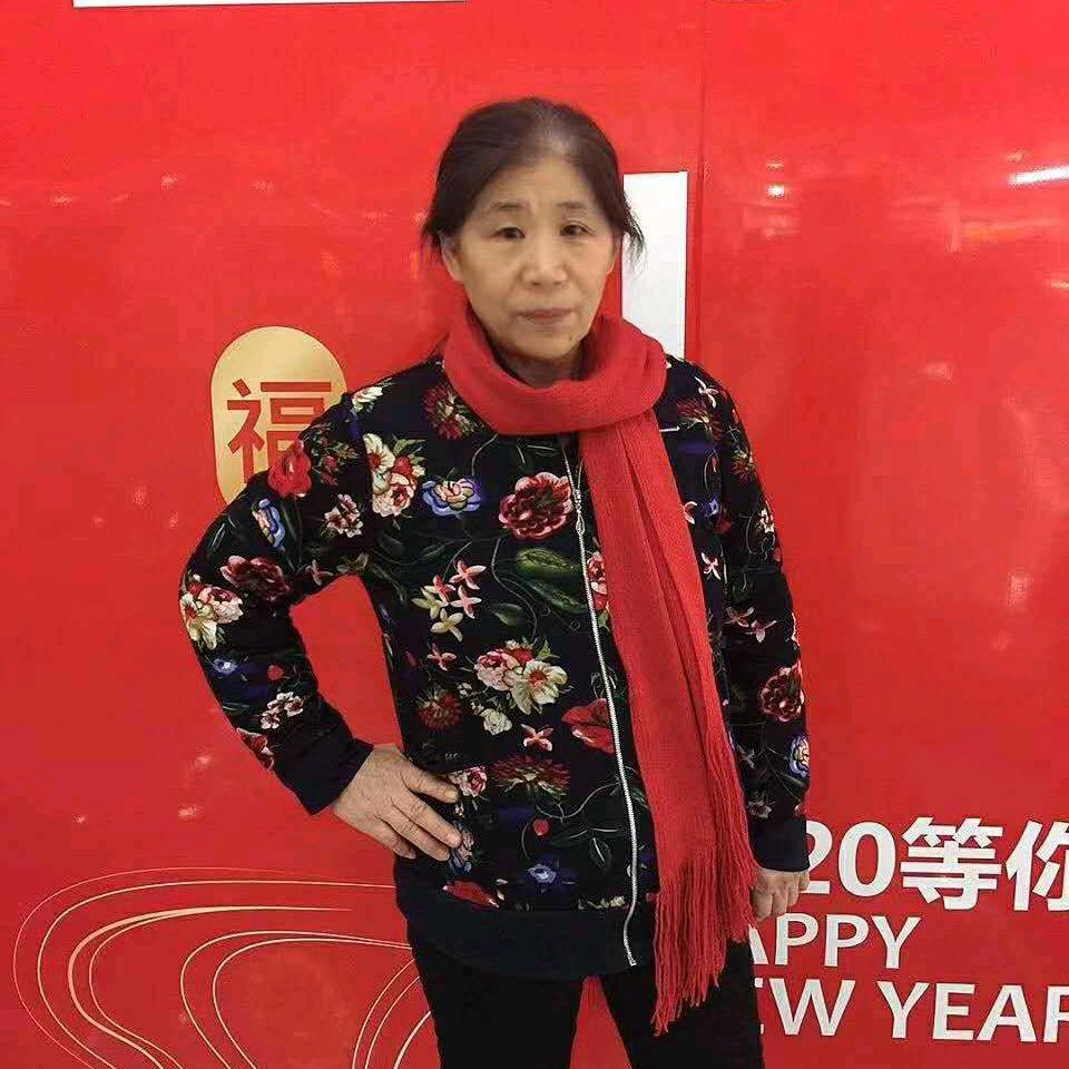 诚乐奶奶
