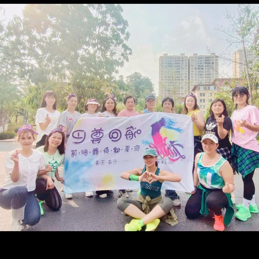 玉溪户外尊巴H@ZUMBA团队