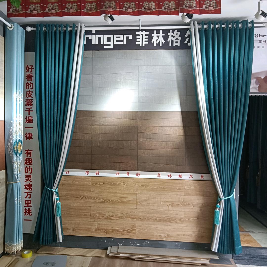 枞阳一帘幽梦窗帘德国地板