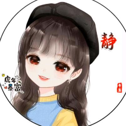 🦋镜子🌺