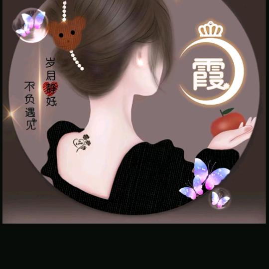 花开富贵001