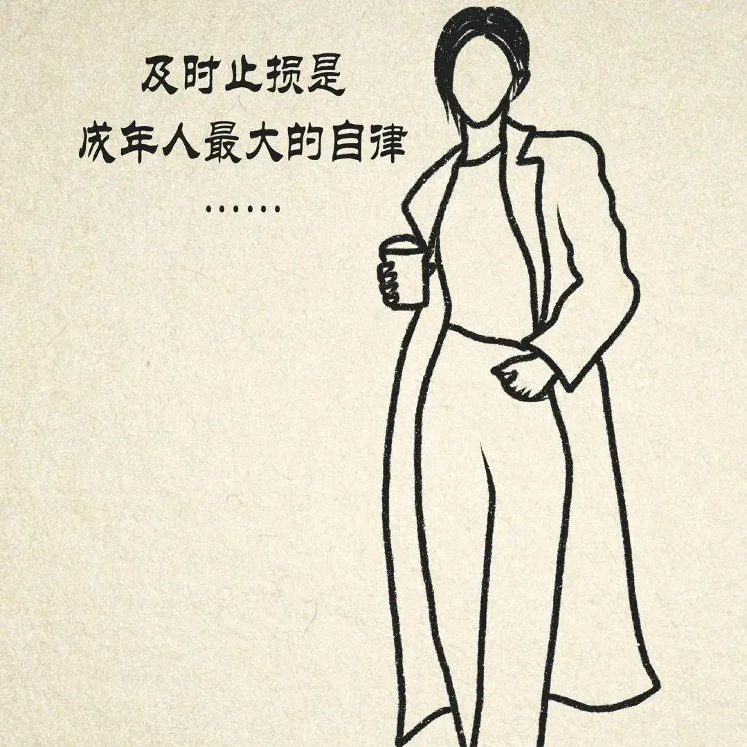 盈康养生保健服务馆