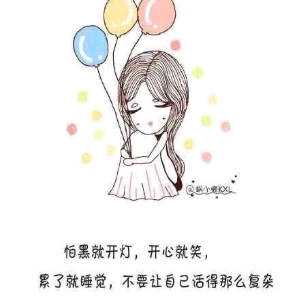 芳芳