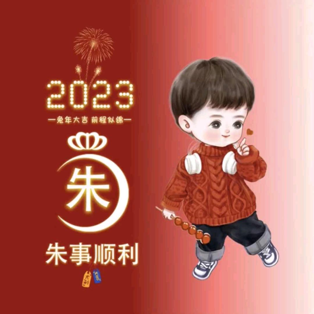 ঐ᭄ꦿ封心ღ᭄🥀⃟锁爱℘⸙