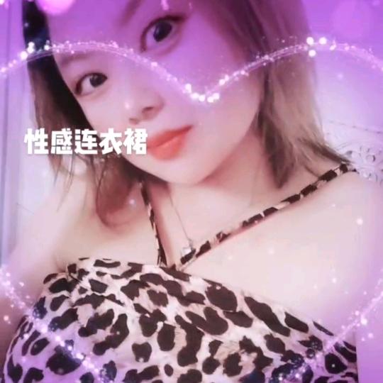 妩媚性感情感聊天梅姐
