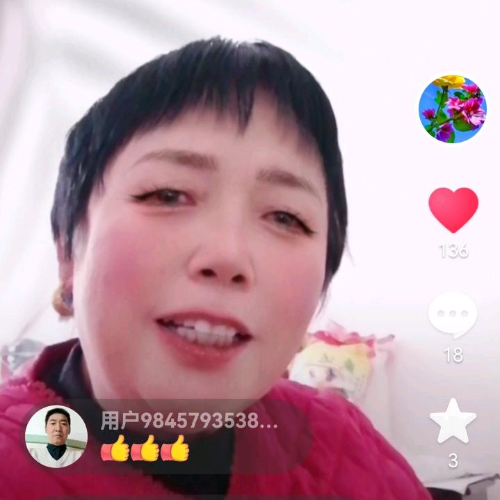 夕阳红12（拒绝连赞）