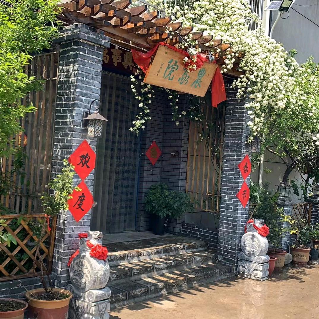 朱陈农家小院
