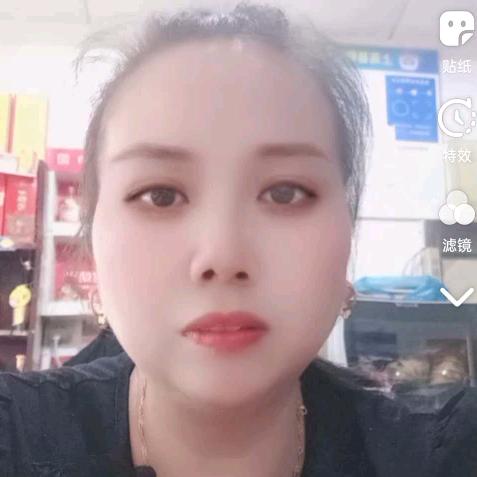 李水平