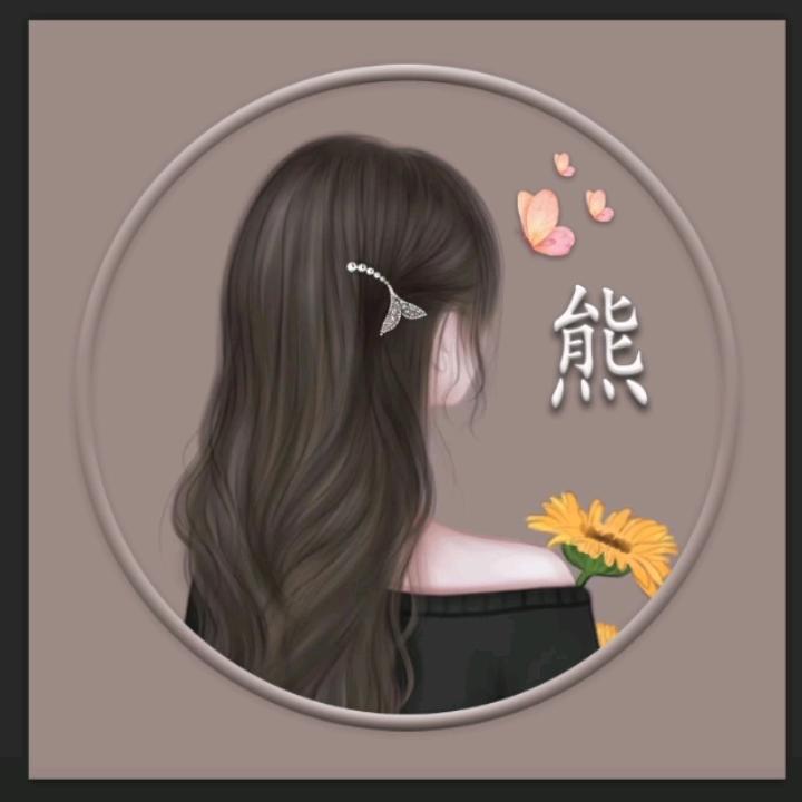 人生如梦จุ๊บ[耶]