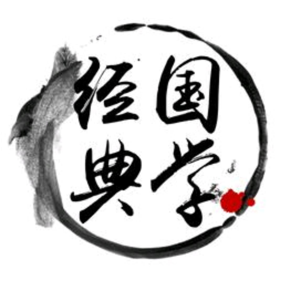 弘一先生