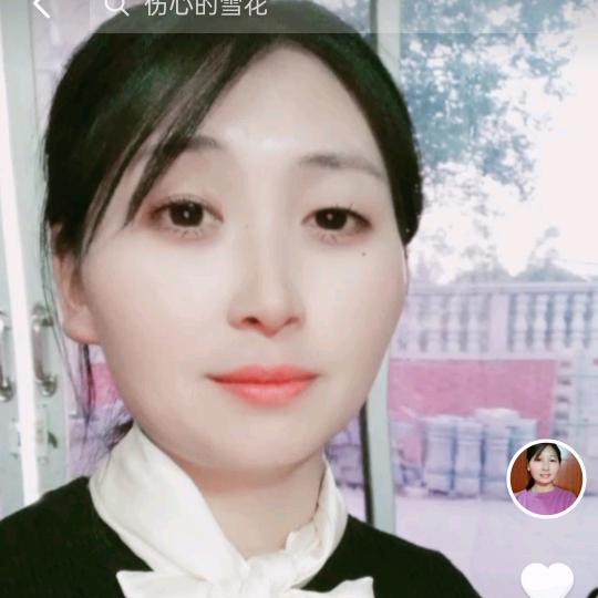 呈呈好物