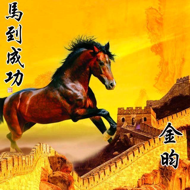 人生自己靠自己