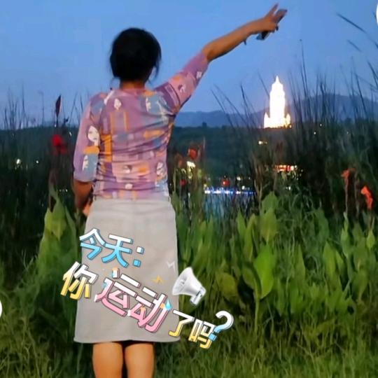 z宴冉头像