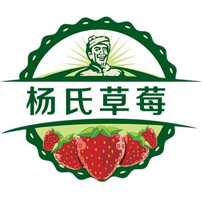 无锡杨氏草莓农业专业合作社