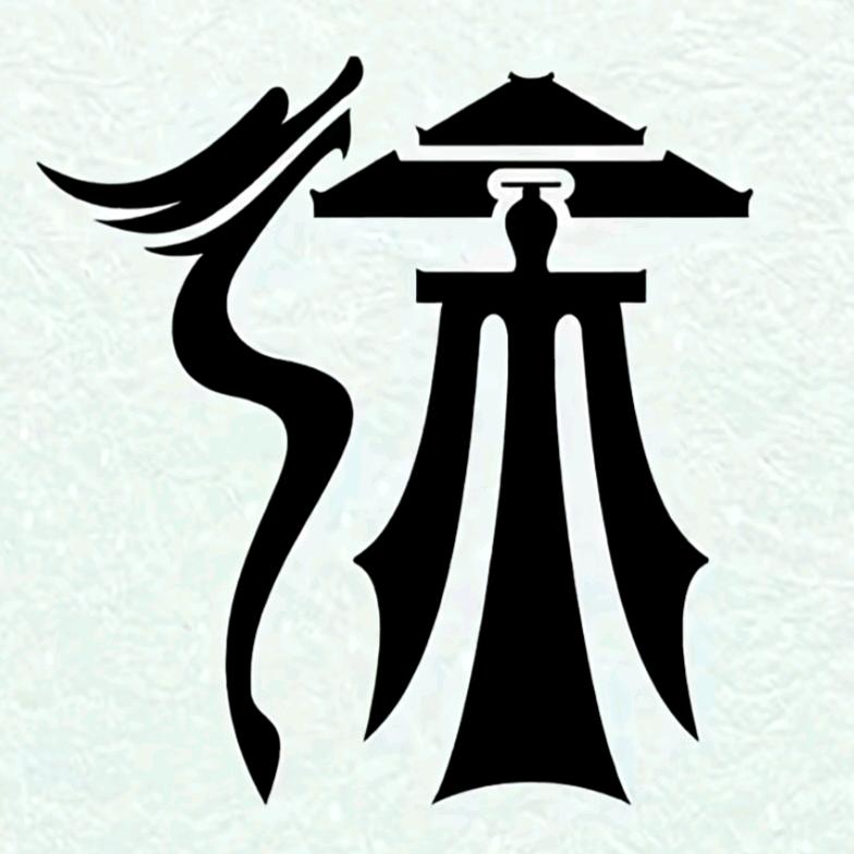 🇨🇳唯美🇨🇳