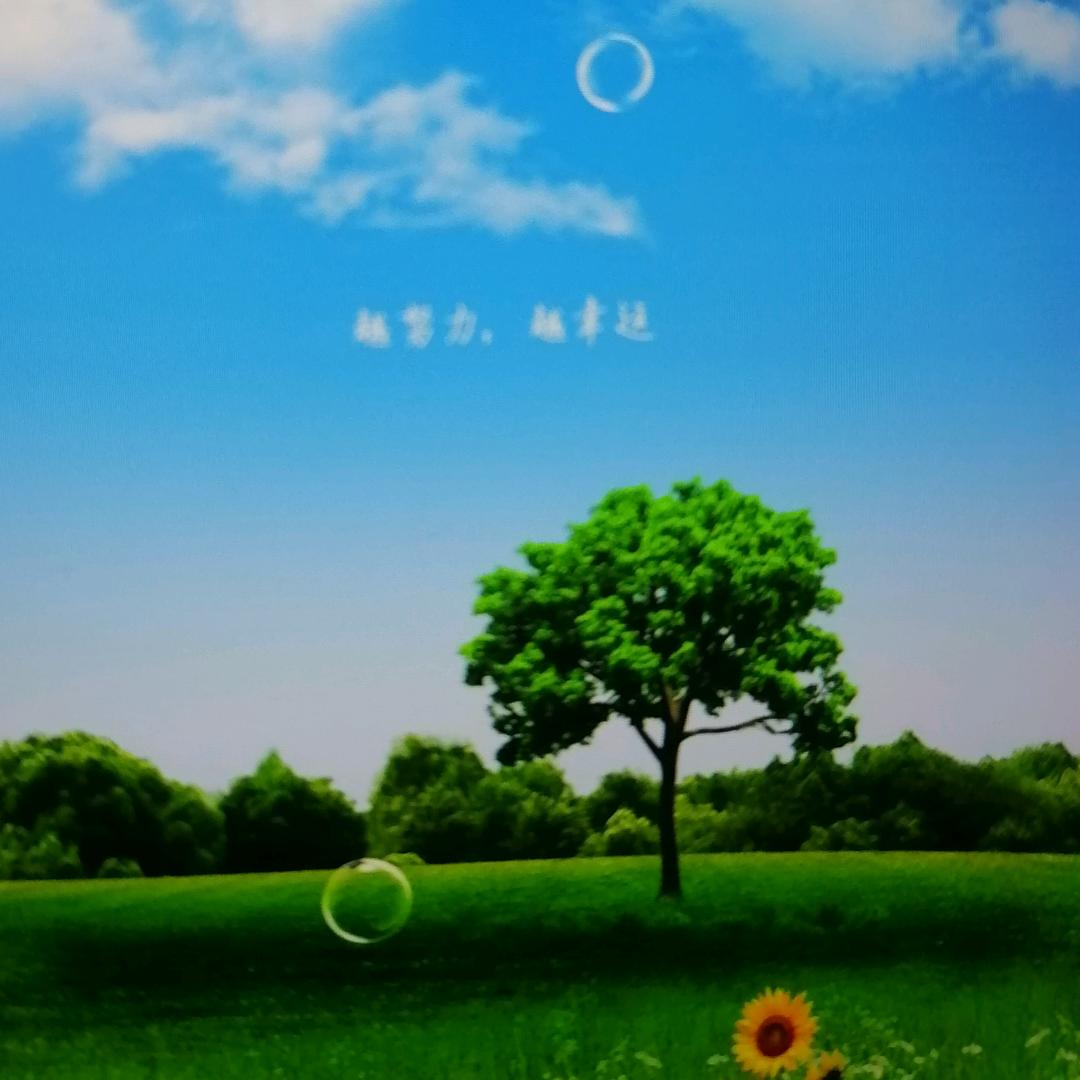 郭
