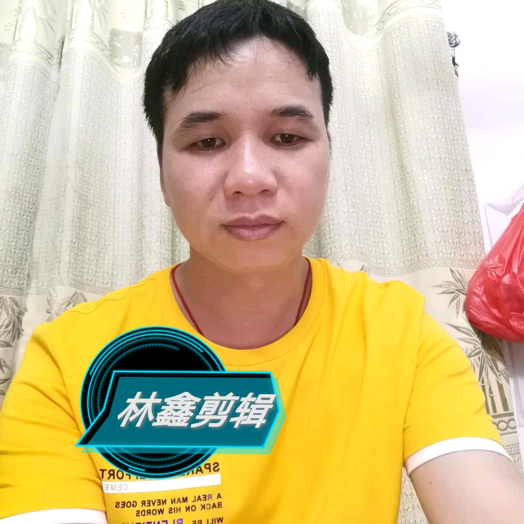 日用百货，