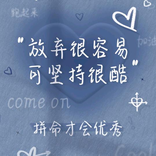 🌈无语