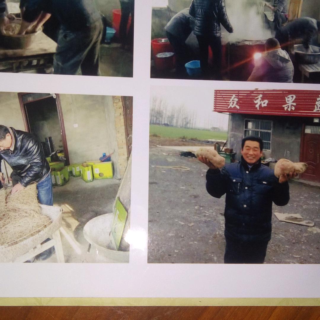 。陈少华
