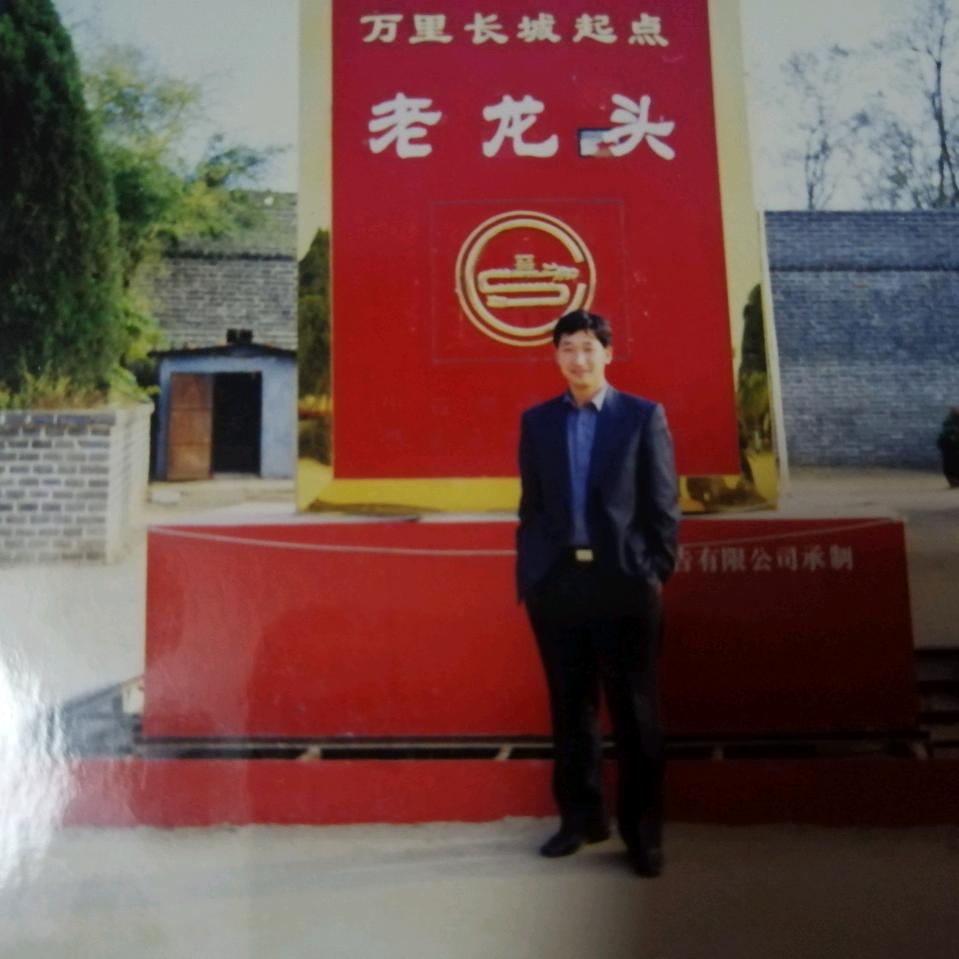莱阳伟哥农机服务中心