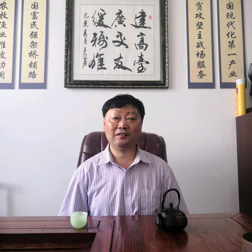 生财有道张忠诚讲农牧业