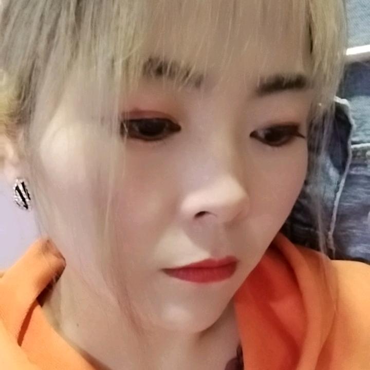 💕為你變乖かう