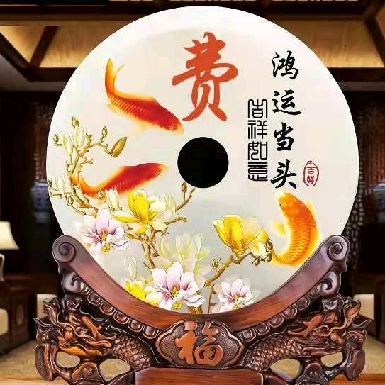 现伟