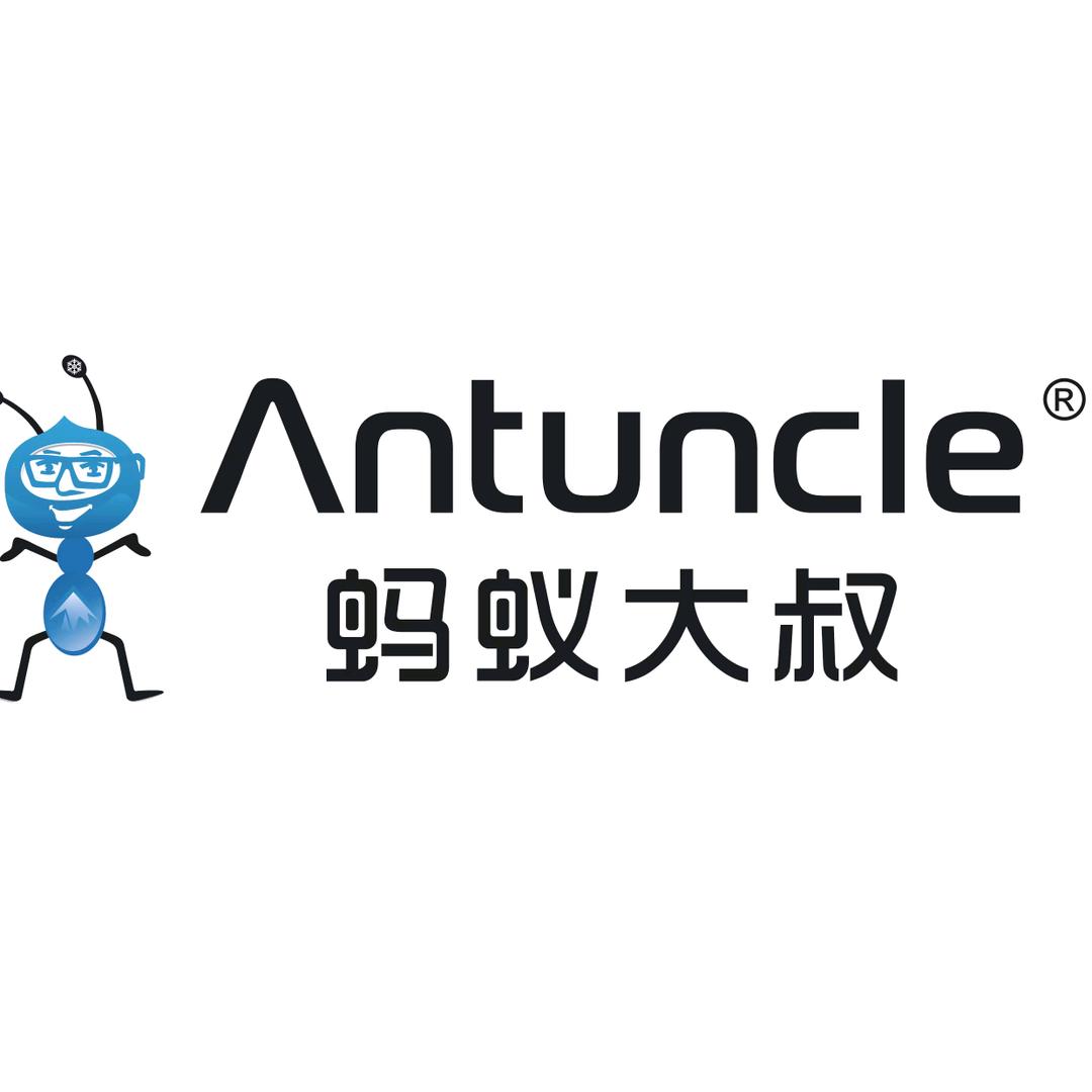 蚂蚁大叔户外装备专营店