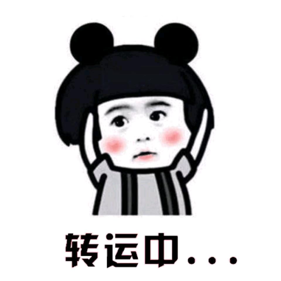 ୧⍤⃝🍒尛 張   ⍤⃝🍒
