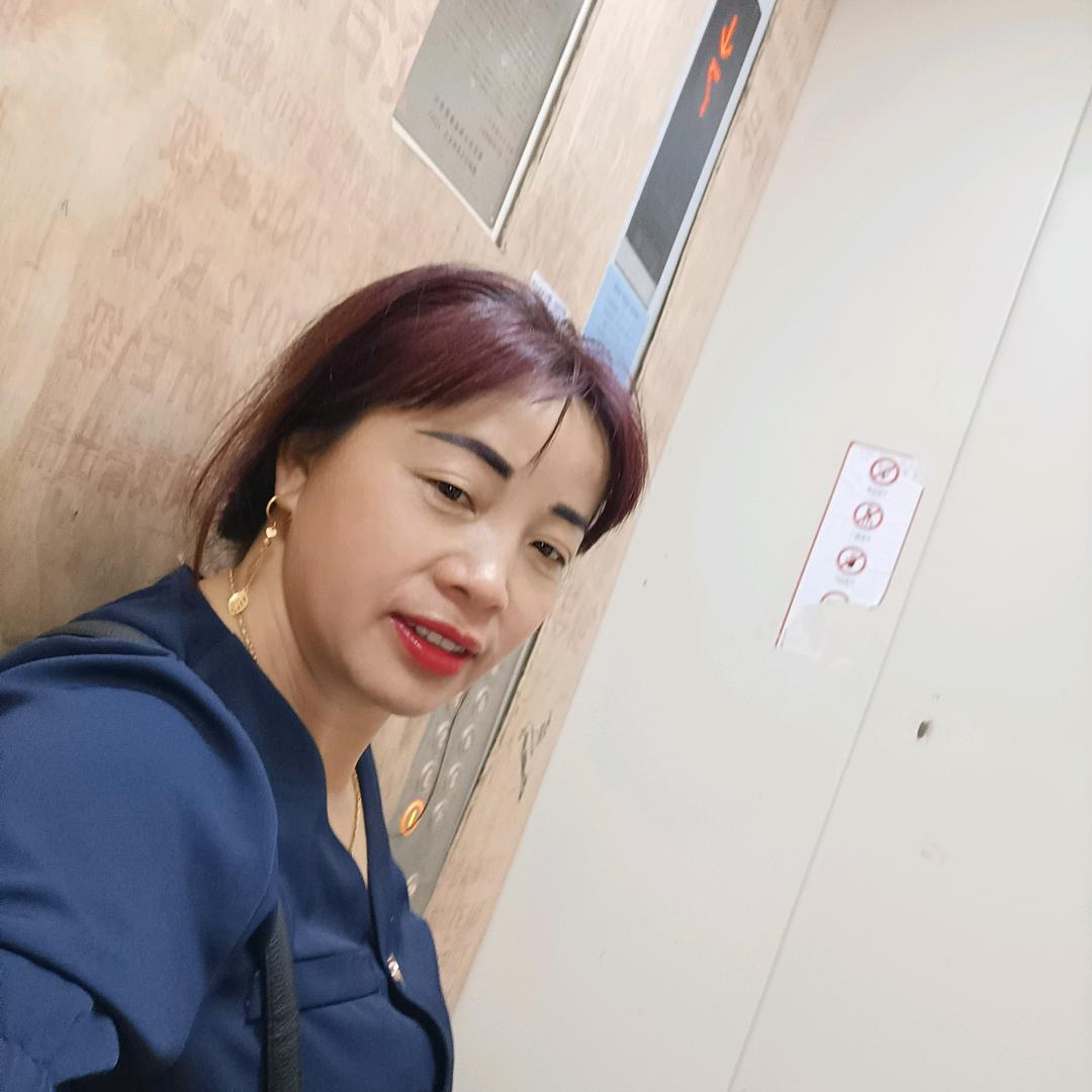 陈树花