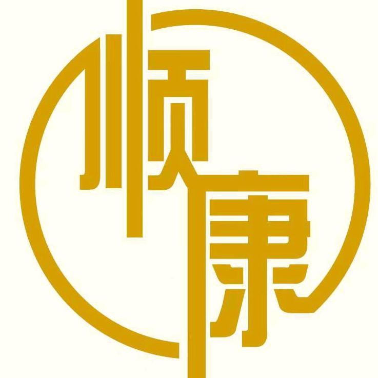 顺康盲人推拿养生馆