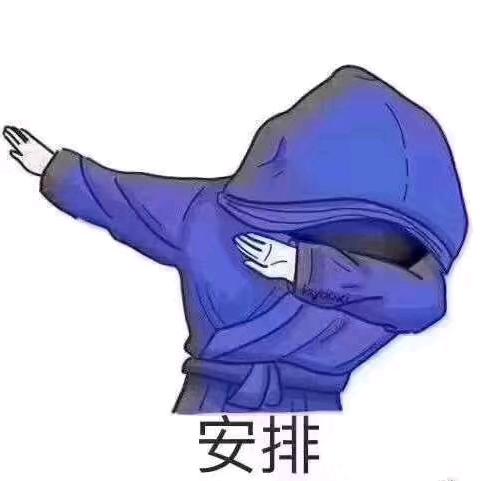 逆光奔跑