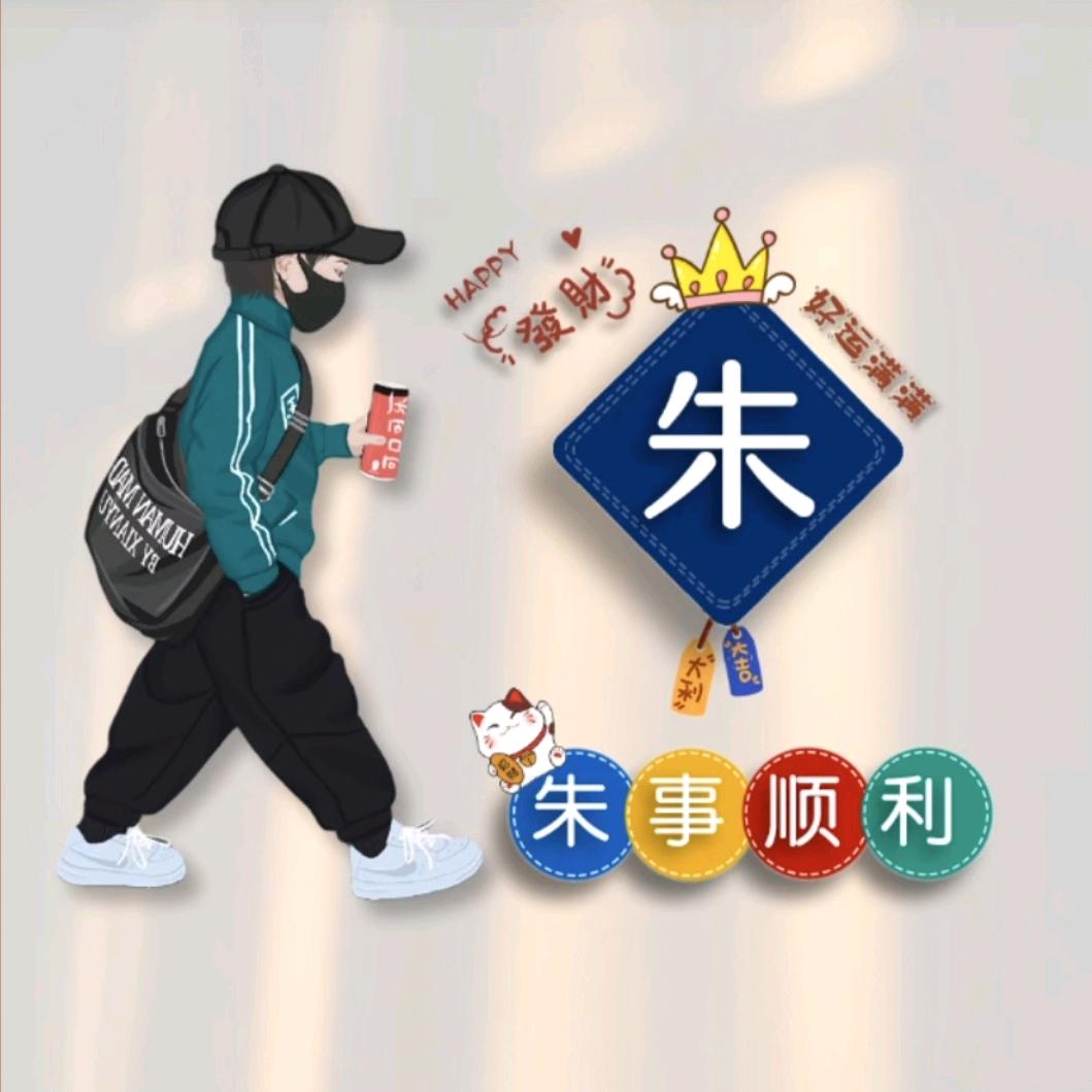 小句号