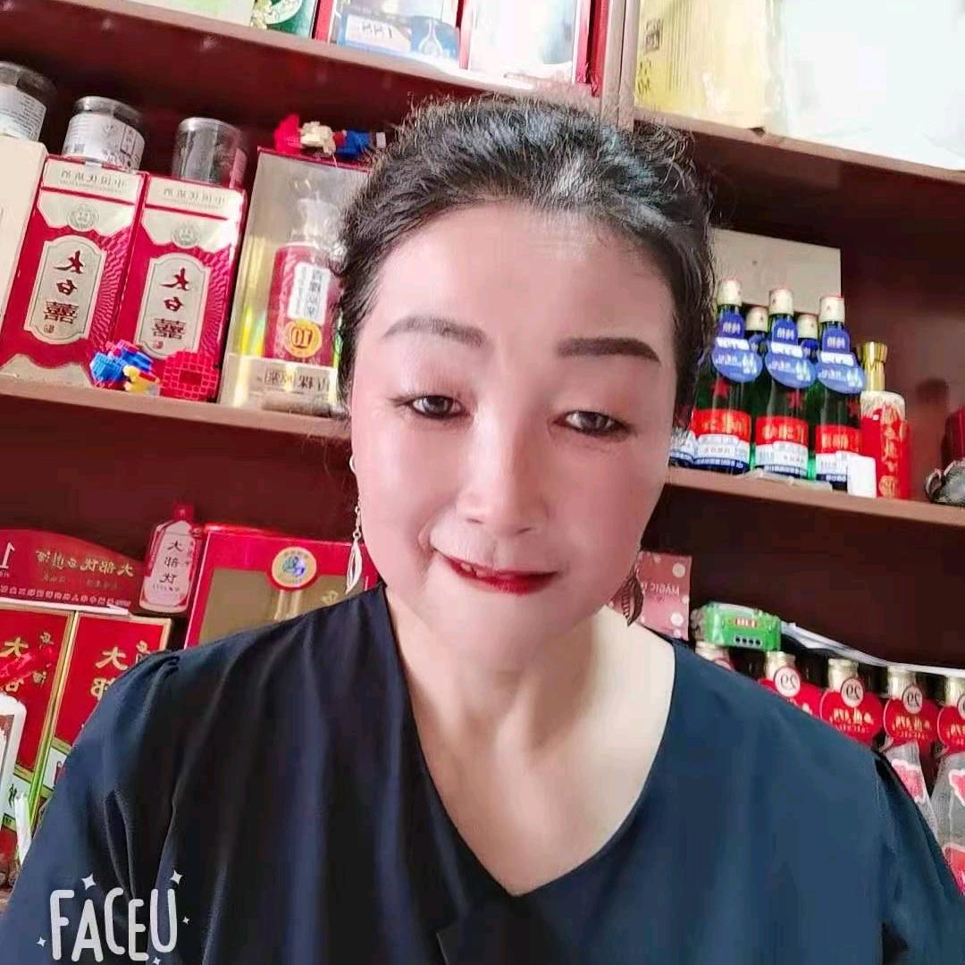 常兴红娘
