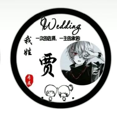 好好学习（         ）