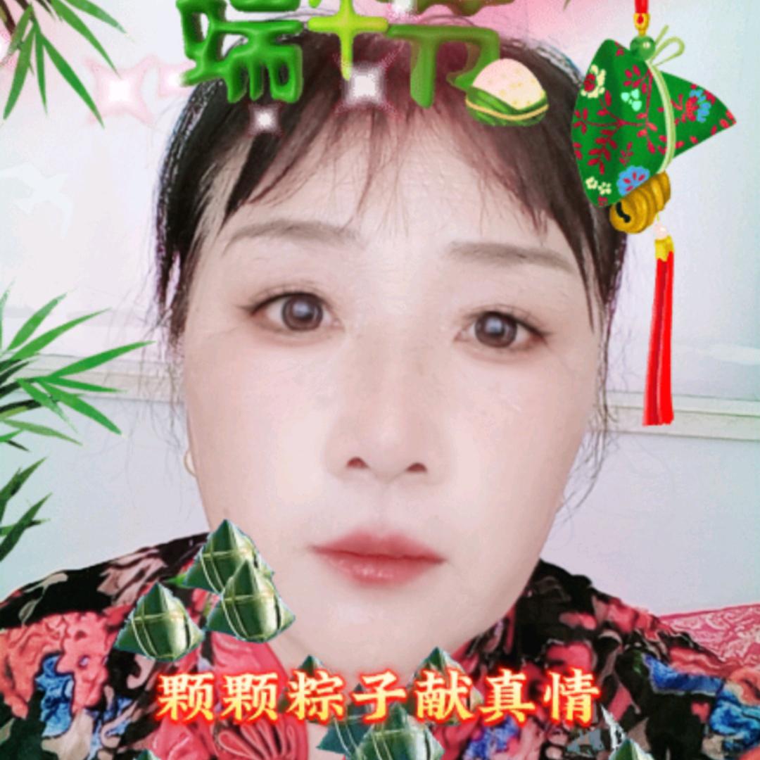 翠霞